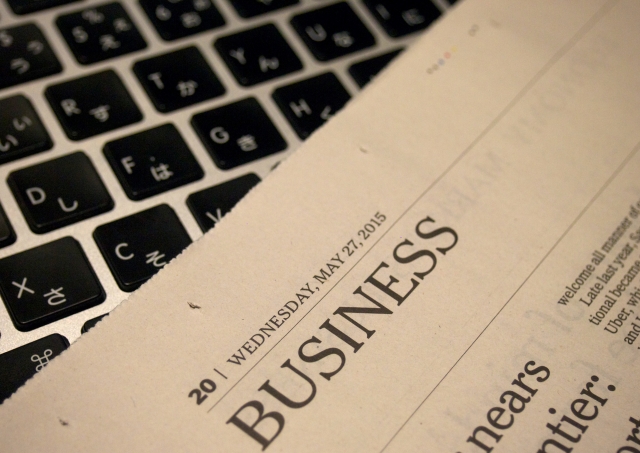 新聞くらい読みましょうと言われる若い世代へ